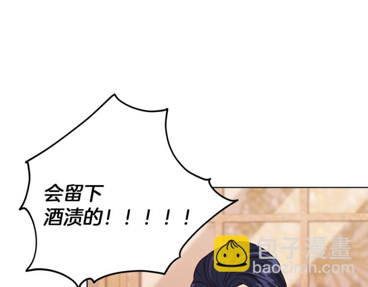 第24话 冤家路窄144