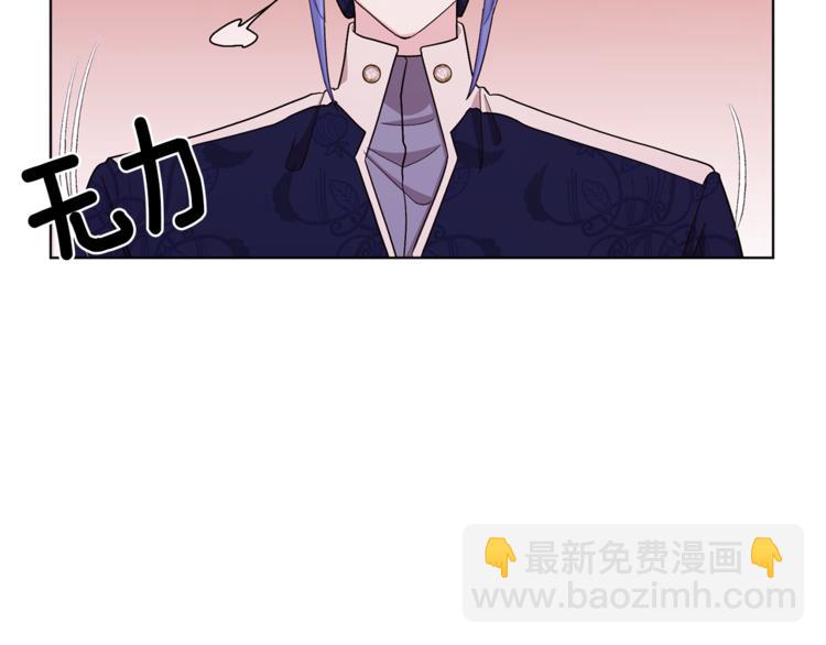 第24话 冤家路窄152