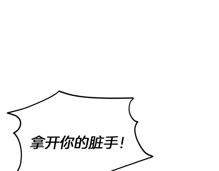 第24话 冤家路窄156