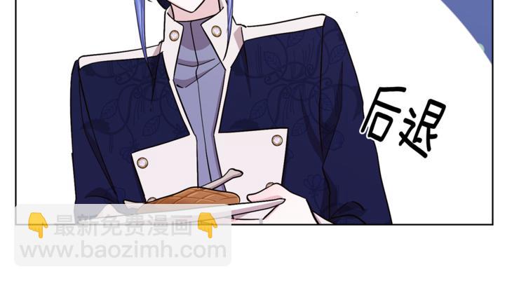 第24话 冤家路窄52