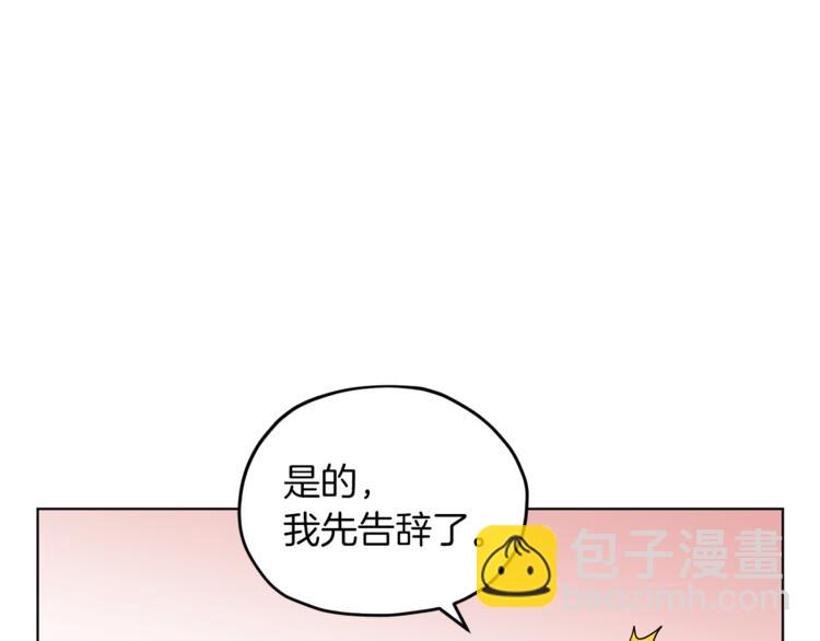 第24话 冤家路窄85