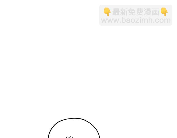第24话 冤家路窄89