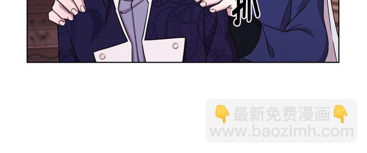 第25话 你要道歉111