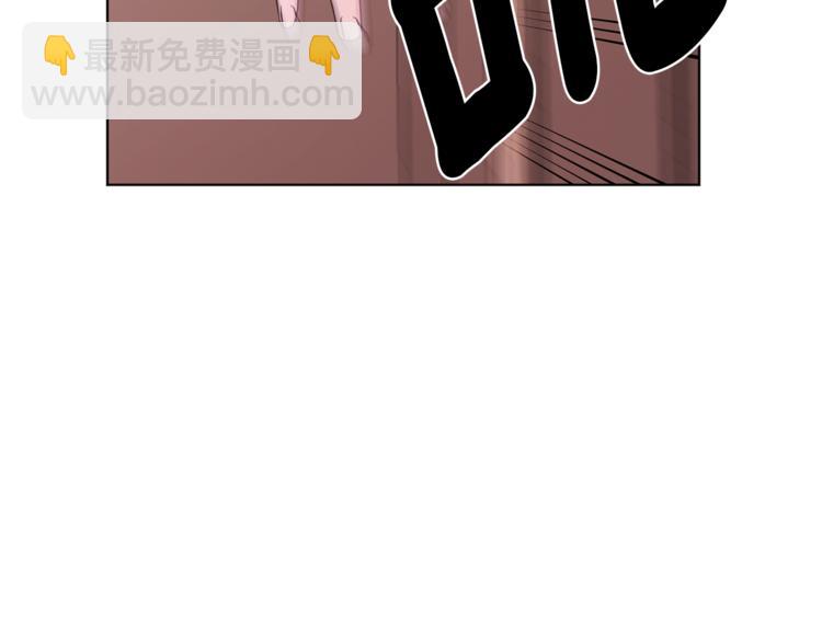 第25话 你要道歉38