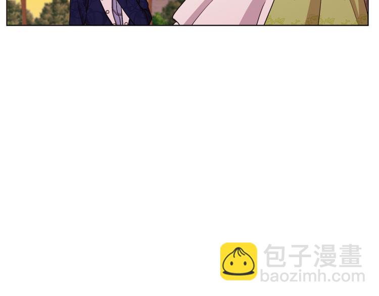 第25话 你要道歉6