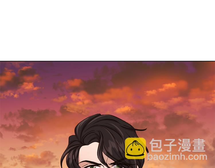 第25话 你要道歉7