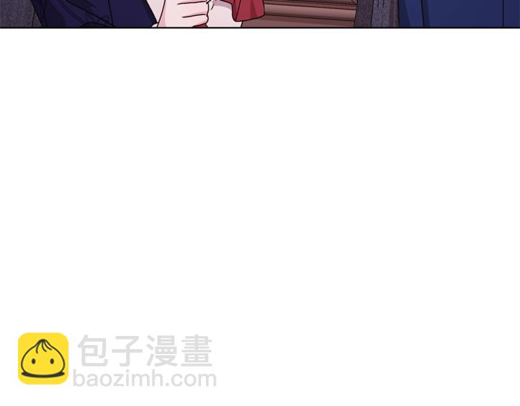 第25话 你要道歉74
