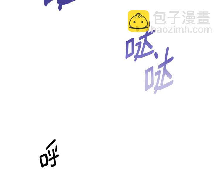 第27话 谁在搞鬼1
