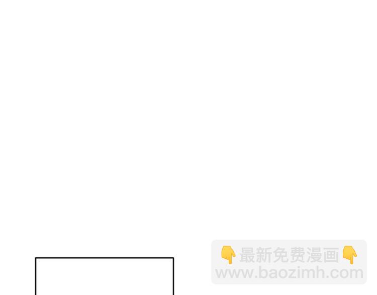 第27话 谁在搞鬼122