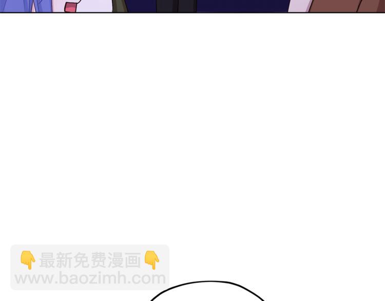 第27话 谁在搞鬼140