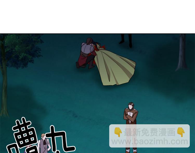 第27话 谁在搞鬼15