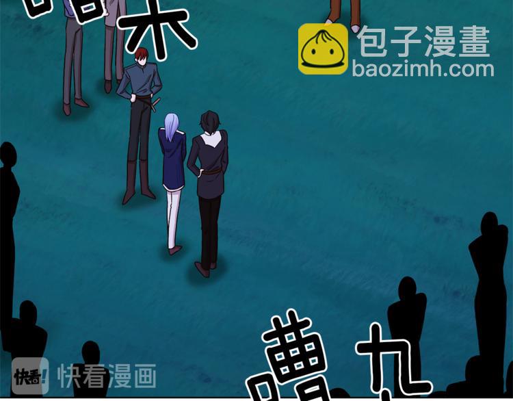 第27话 谁在搞鬼16