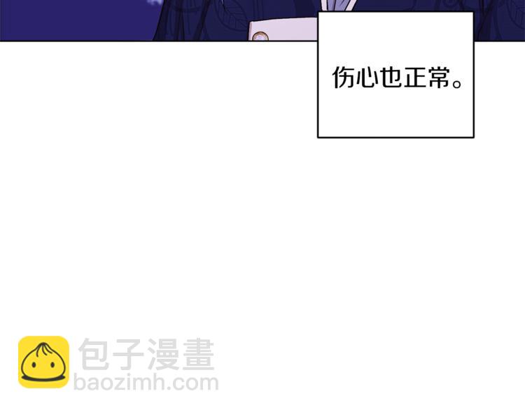 第27话 谁在搞鬼162