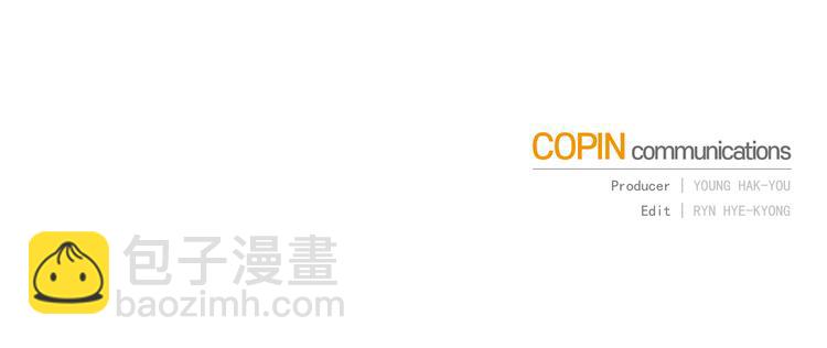 第27话 谁在搞鬼183
