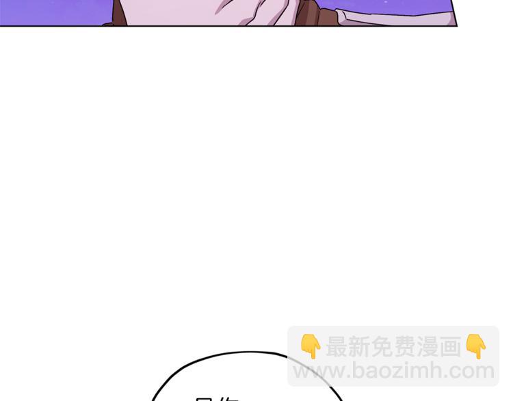 第27话 谁在搞鬼28