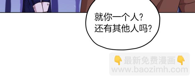 第27话 谁在搞鬼32