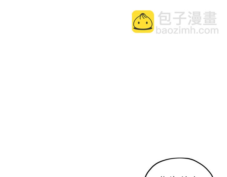 第27话 谁在搞鬼35