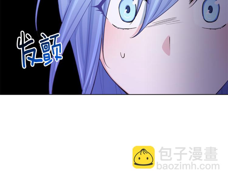 第27话 谁在搞鬼45