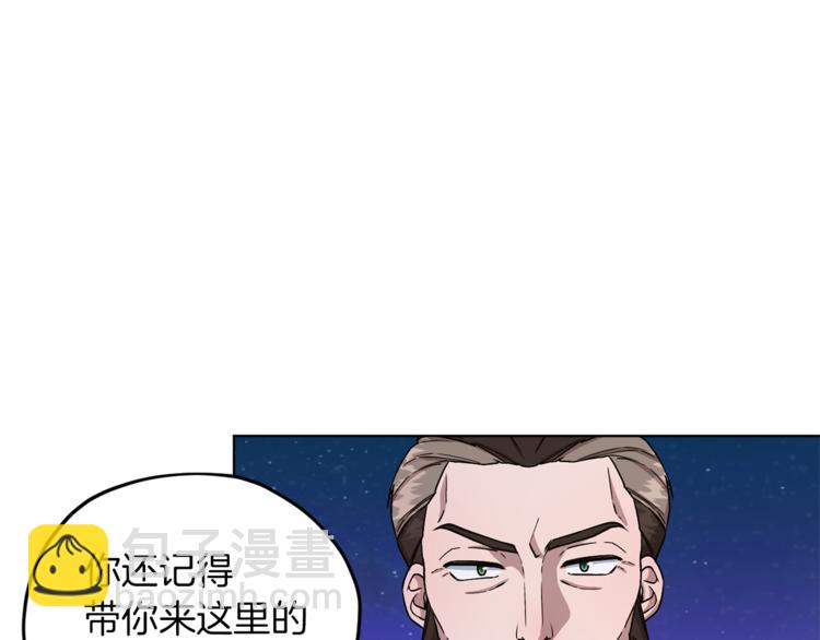 第27话 谁在搞鬼64