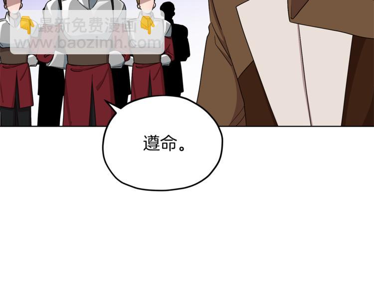 第27话 谁在搞鬼72