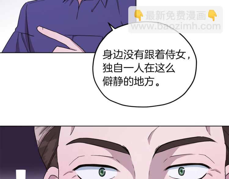 第27话 谁在搞鬼89