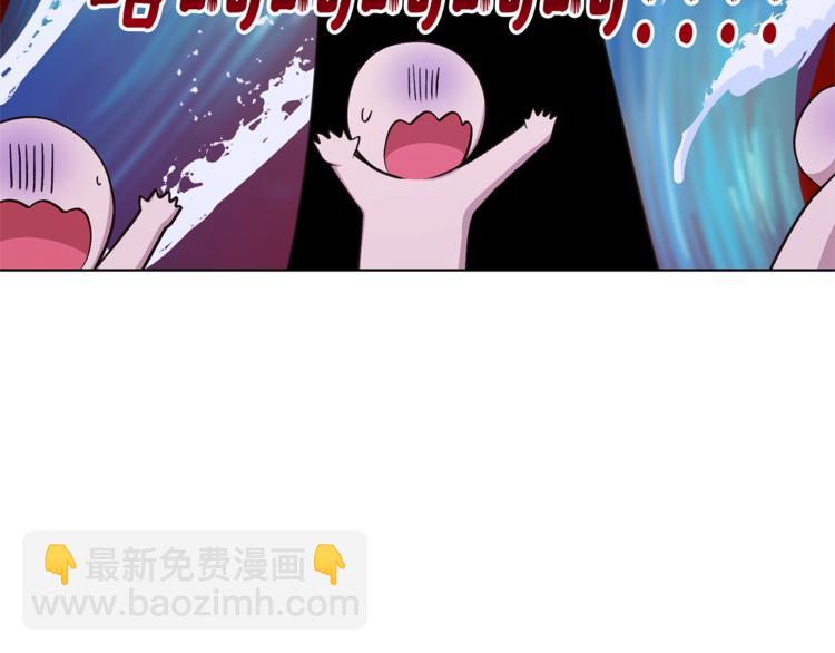 第27话 谁在搞鬼98
