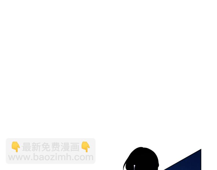 第28话 受伤107