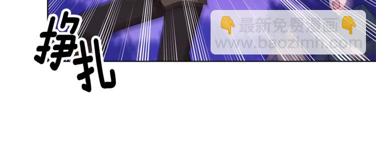 第28话 受伤134