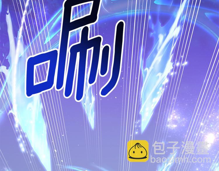 第28话 受伤147