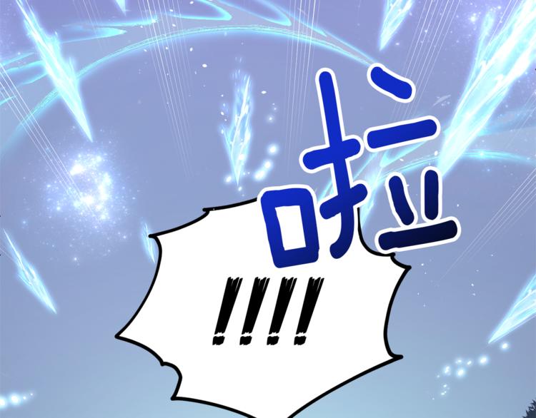 第28话 受伤148