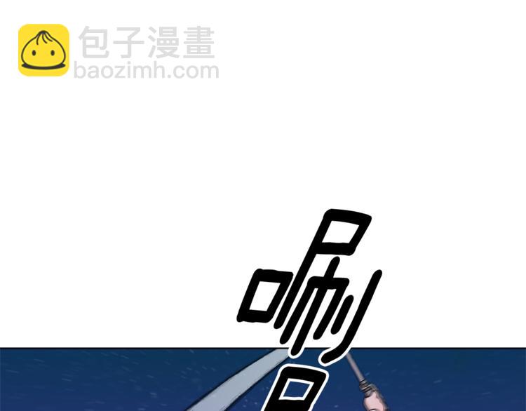 第28话 受伤79