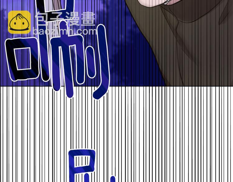 第28话 受伤91