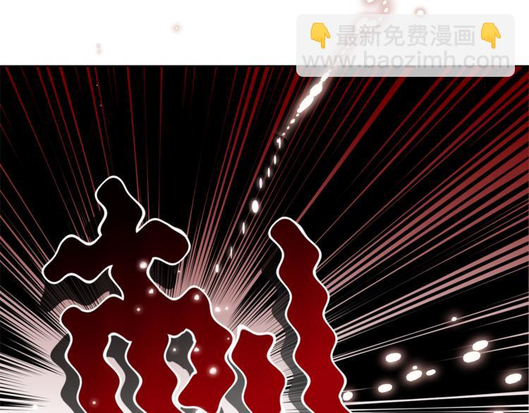 第28话 受伤95