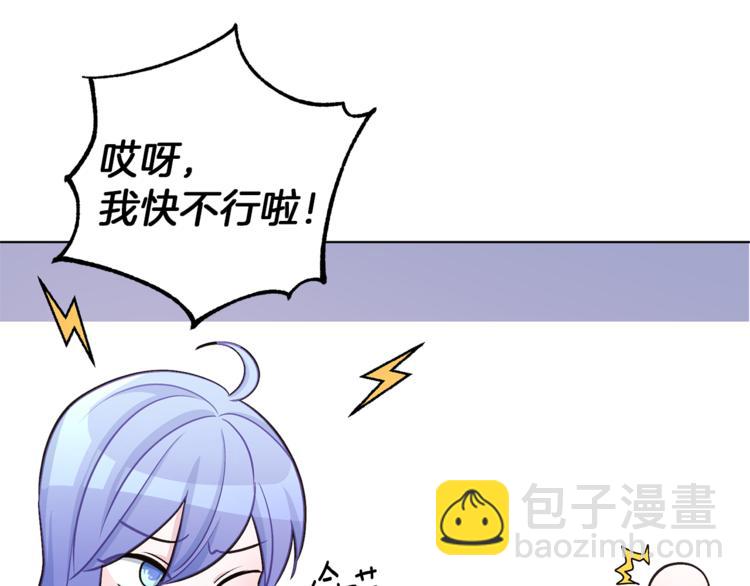 第29话 回家10