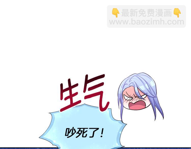 第29话 回家108