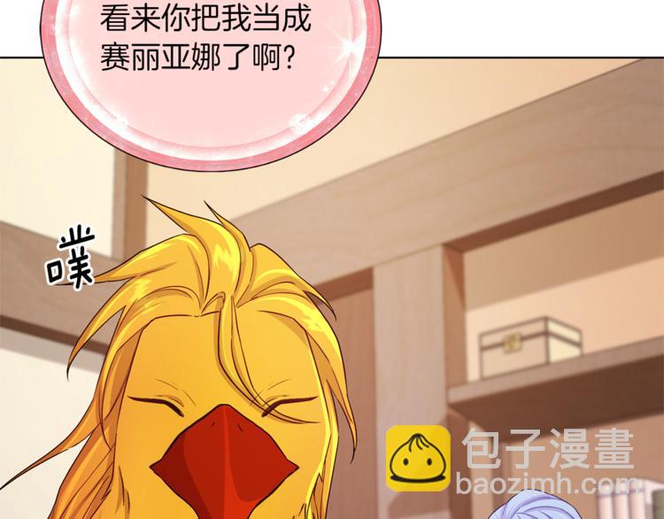 第29话 回家120
