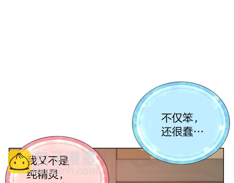 第29话 回家125