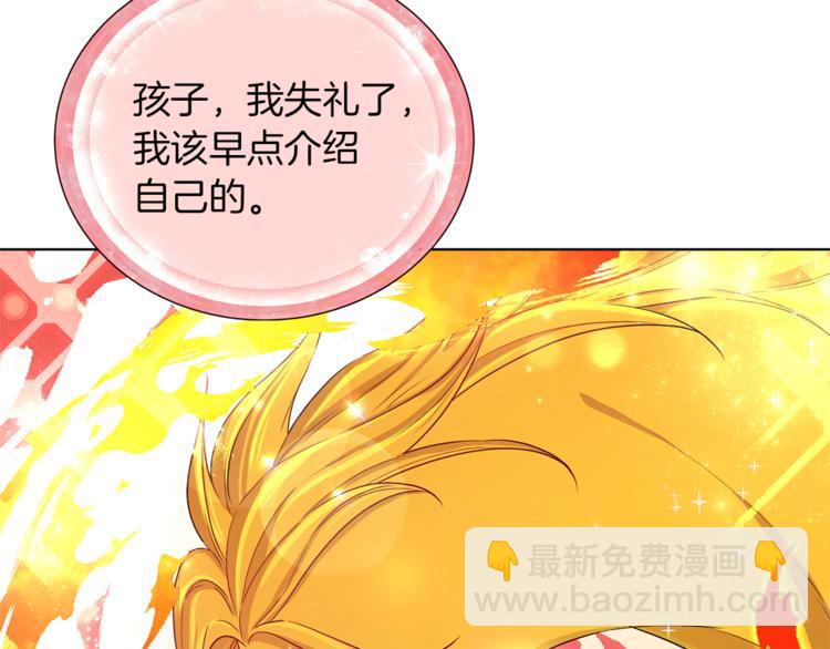 第29话 回家129