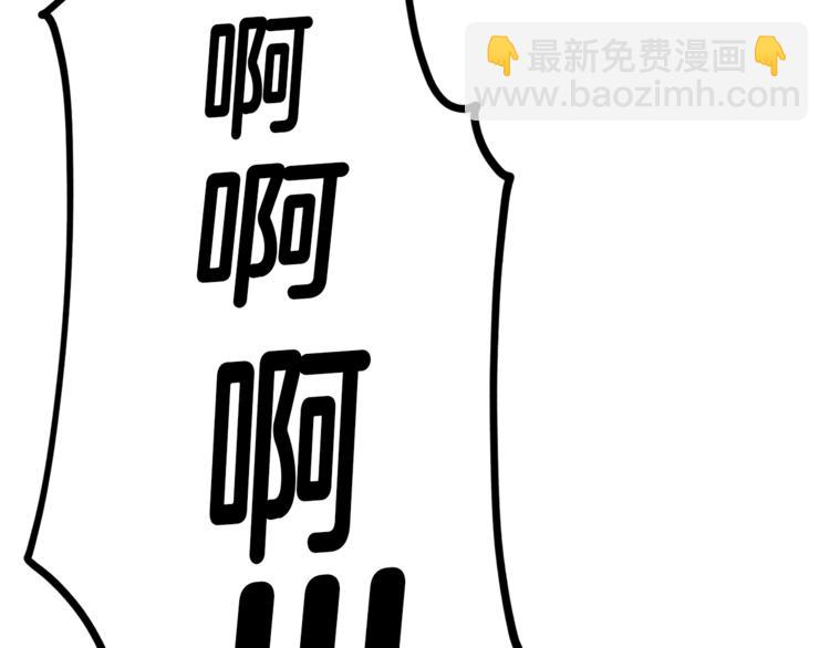 第29话 回家14