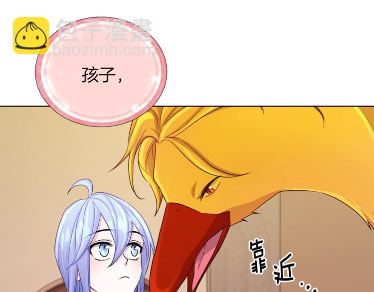 第29话 回家147