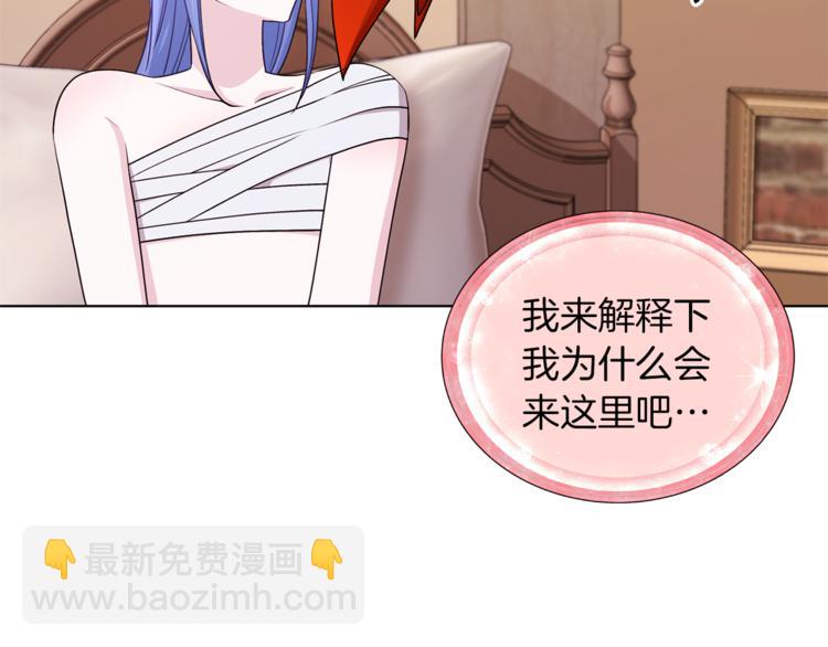 第29话 回家148