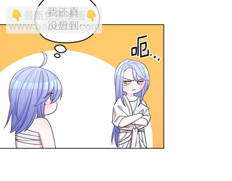第29话 回家157