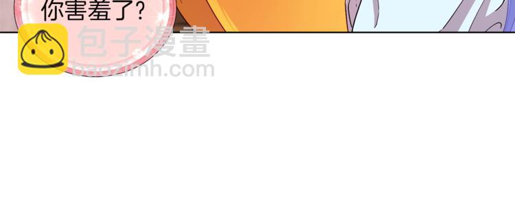 第29话 回家164