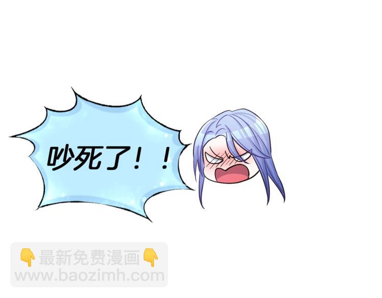 第29话 回家165