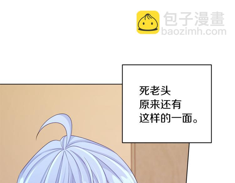 第29话 回家166