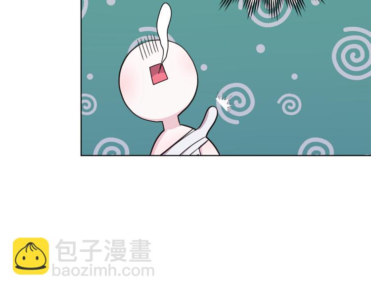 第29话 回家172