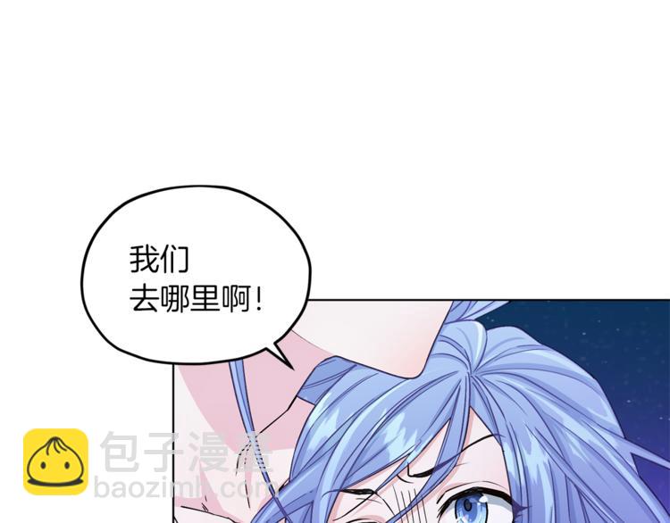 第29话 回家21