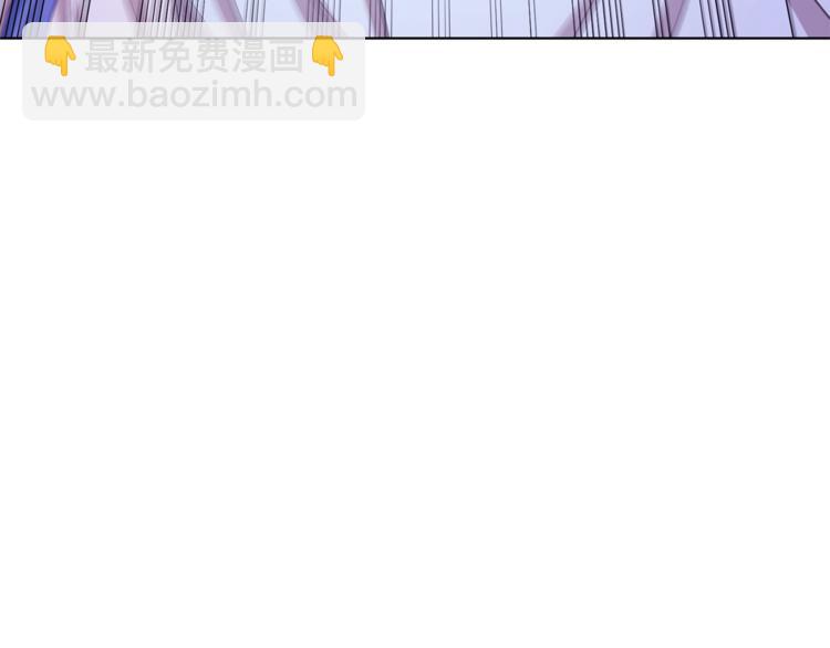 第29话 回家3