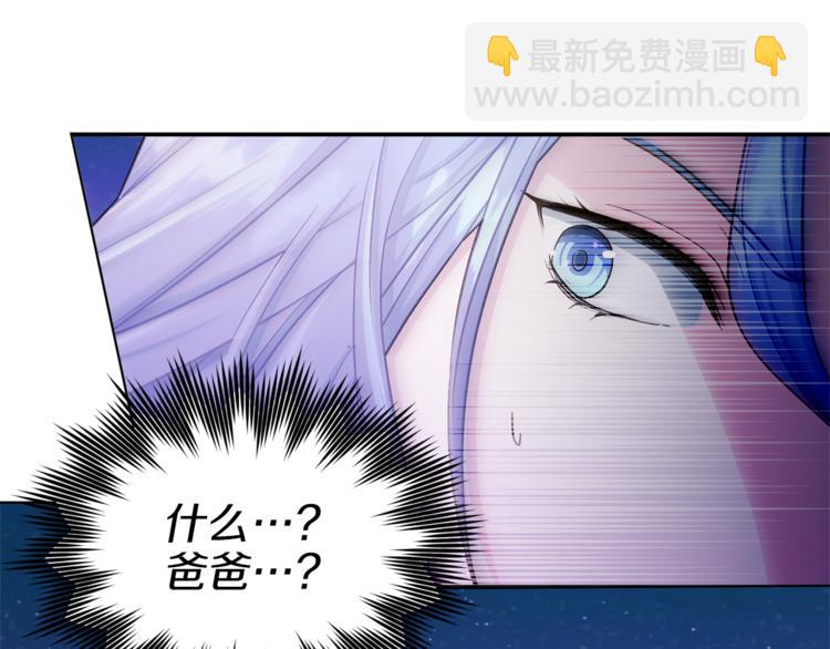 第29话 回家4