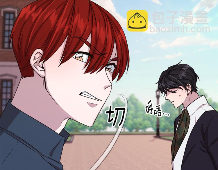 第29话 回家45